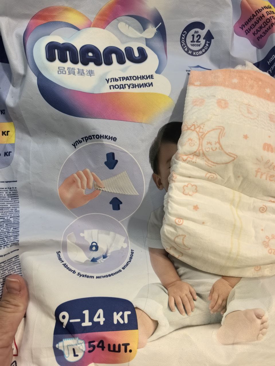 Бесплатные вещи и детские товары - Одежда в Сочи - фото 6