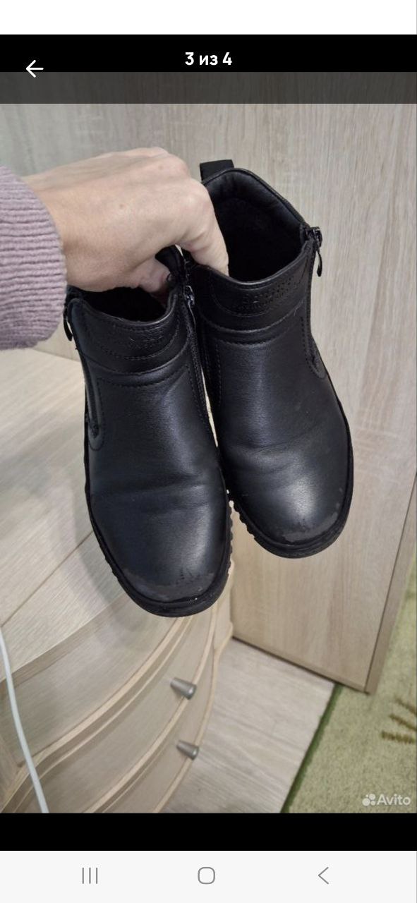 Осенние полуботинки на мальчика - Одежда в Сочи