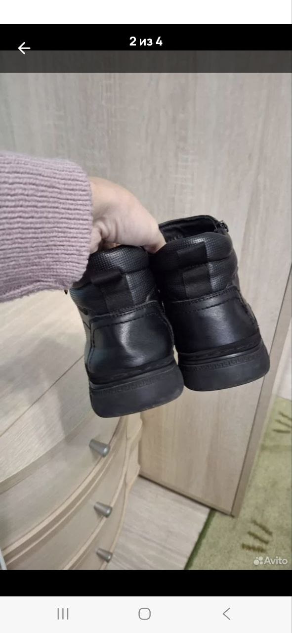 Осенние полуботинки на мальчика - Одежда в Сочи - фото 3