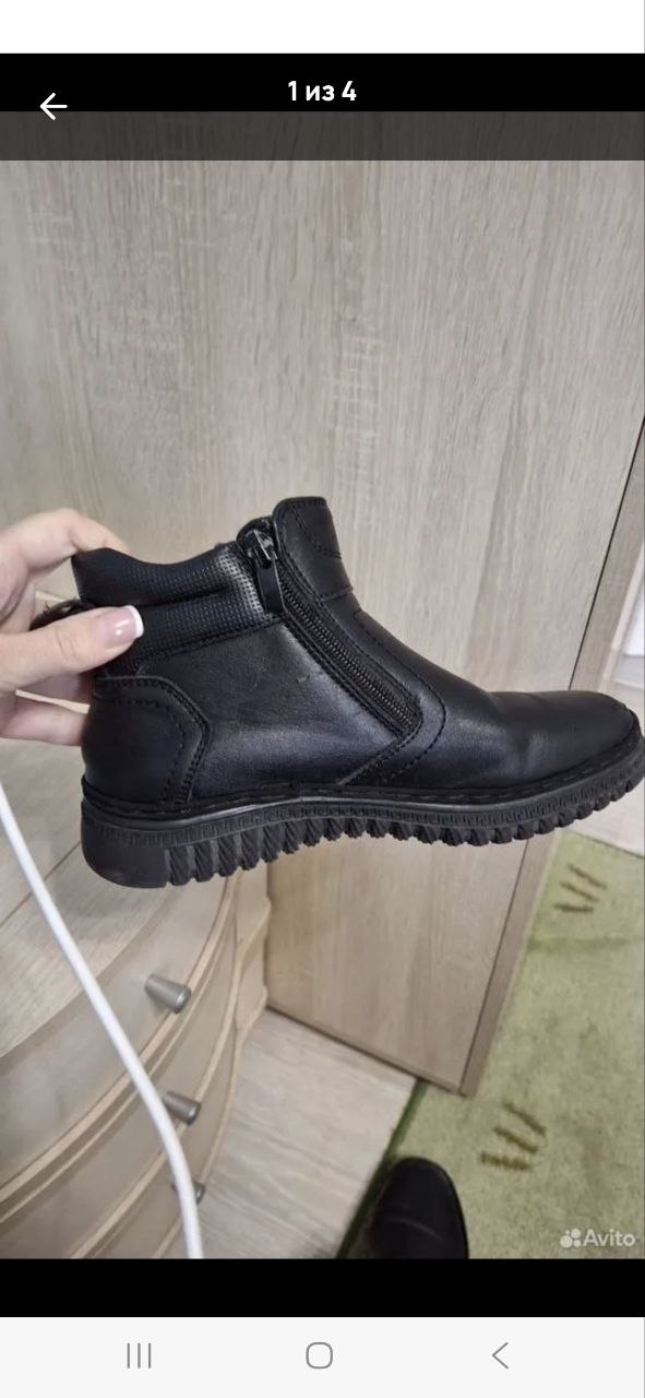 Осенние полуботинки на мальчика - Одежда в Сочи - фото 4