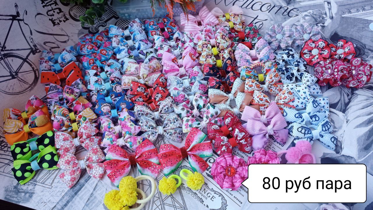 Распродажа Бантиков - Одежда в Новосибирск - фото 2