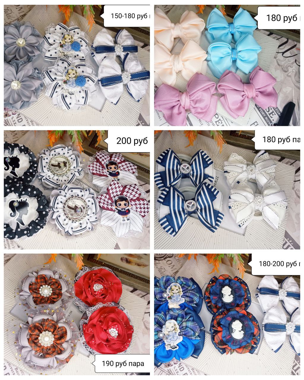 Распродажа Бантиков - Одежда в Новосибирск - фото 5