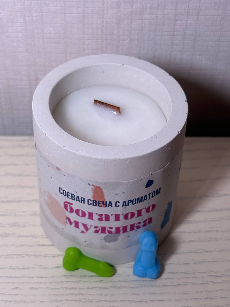 Свеча с ароматом новая - Для дома и дачи в Новосибирск