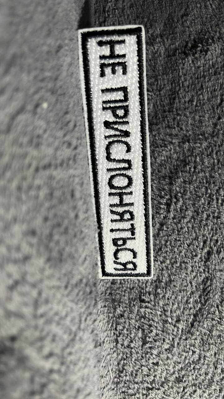 Нашивка термо наклейка - Одежда в Новосибирск - фото 2