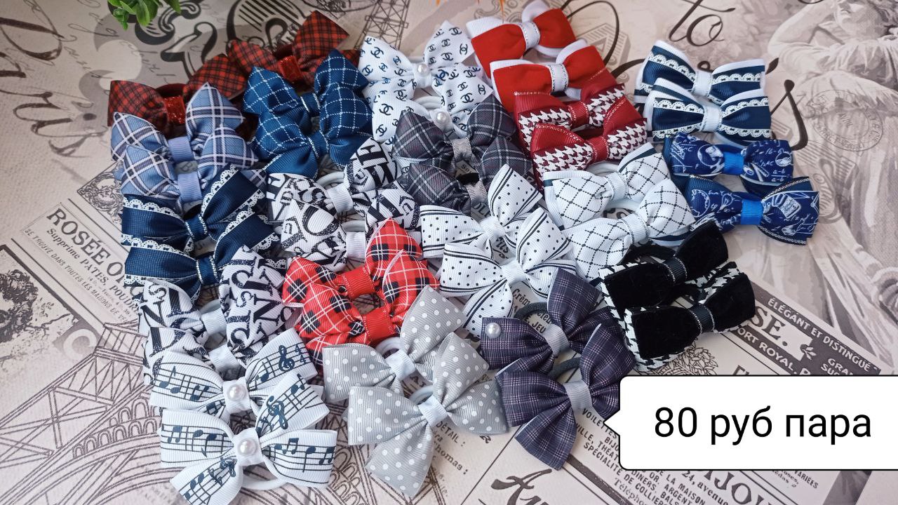 Бантики и короны ручной работы к Новому Году - Хобби и отдых в Новосибирск - фото 2