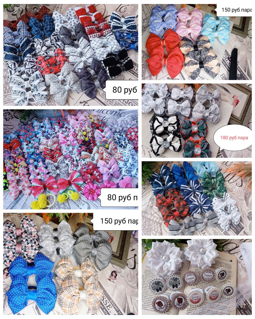 Бантики и короны ручной работы к Новому Году - Хобби и отдых в Новосибирск - фото 6