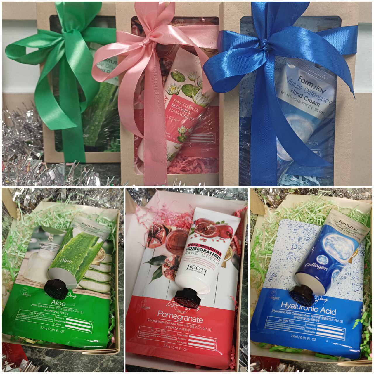 Подарочные наборы с корейской косметикой к Новому году - Красота и здоровье в Новосибирск
