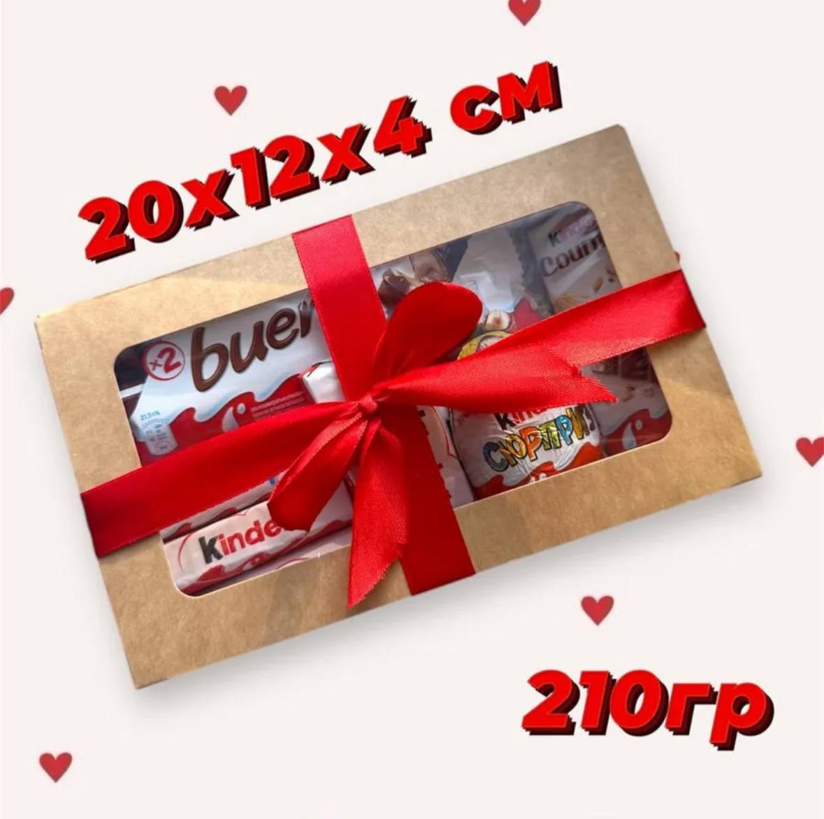 Новогодние подарочные наборы - Хобби и отдых в Новосибирск - фото 2