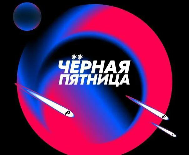 Распродажа сеансов массажа - Услуги в Барнаул