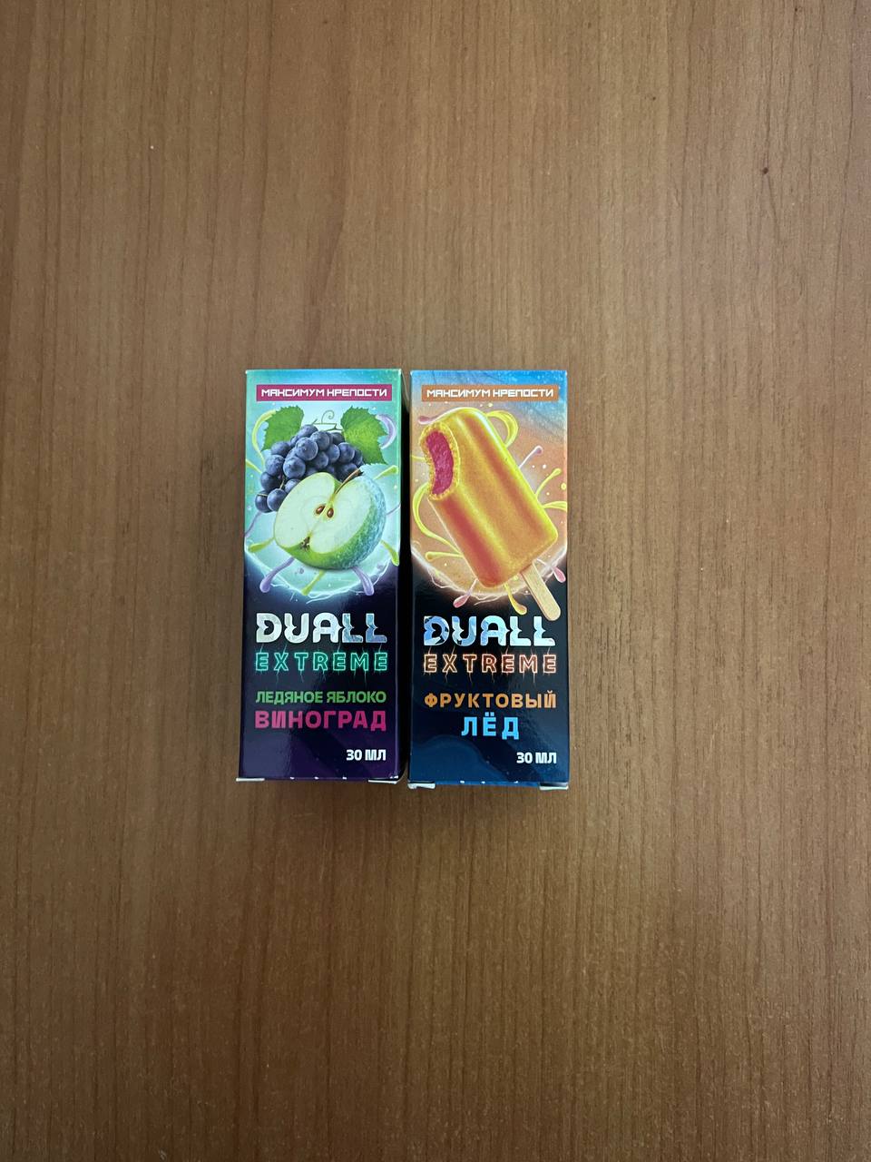 Продажа игровых консолей - Электроника в Курган - фото 4