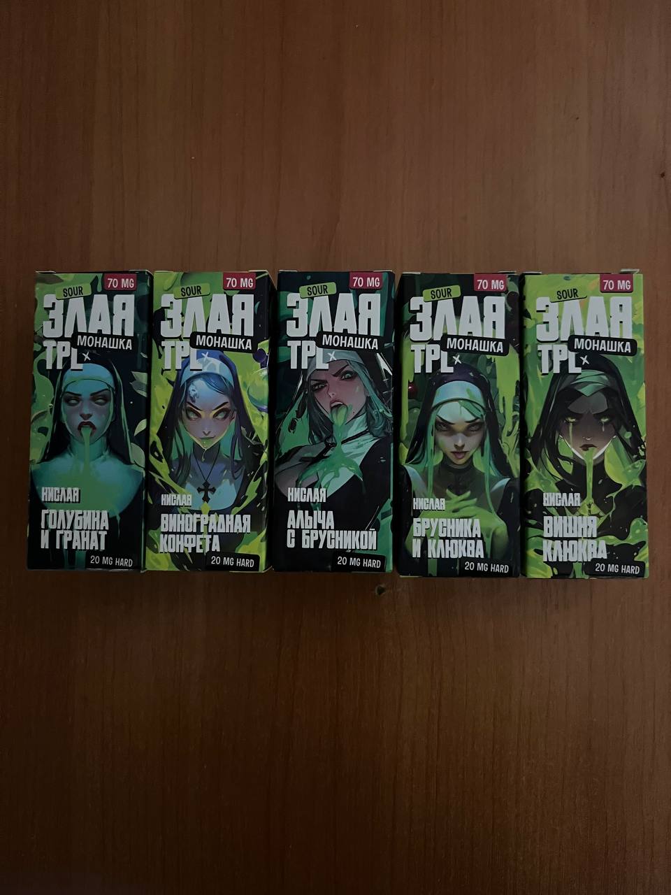 Продажа игровых консолей - Электроника в Курган - фото 5