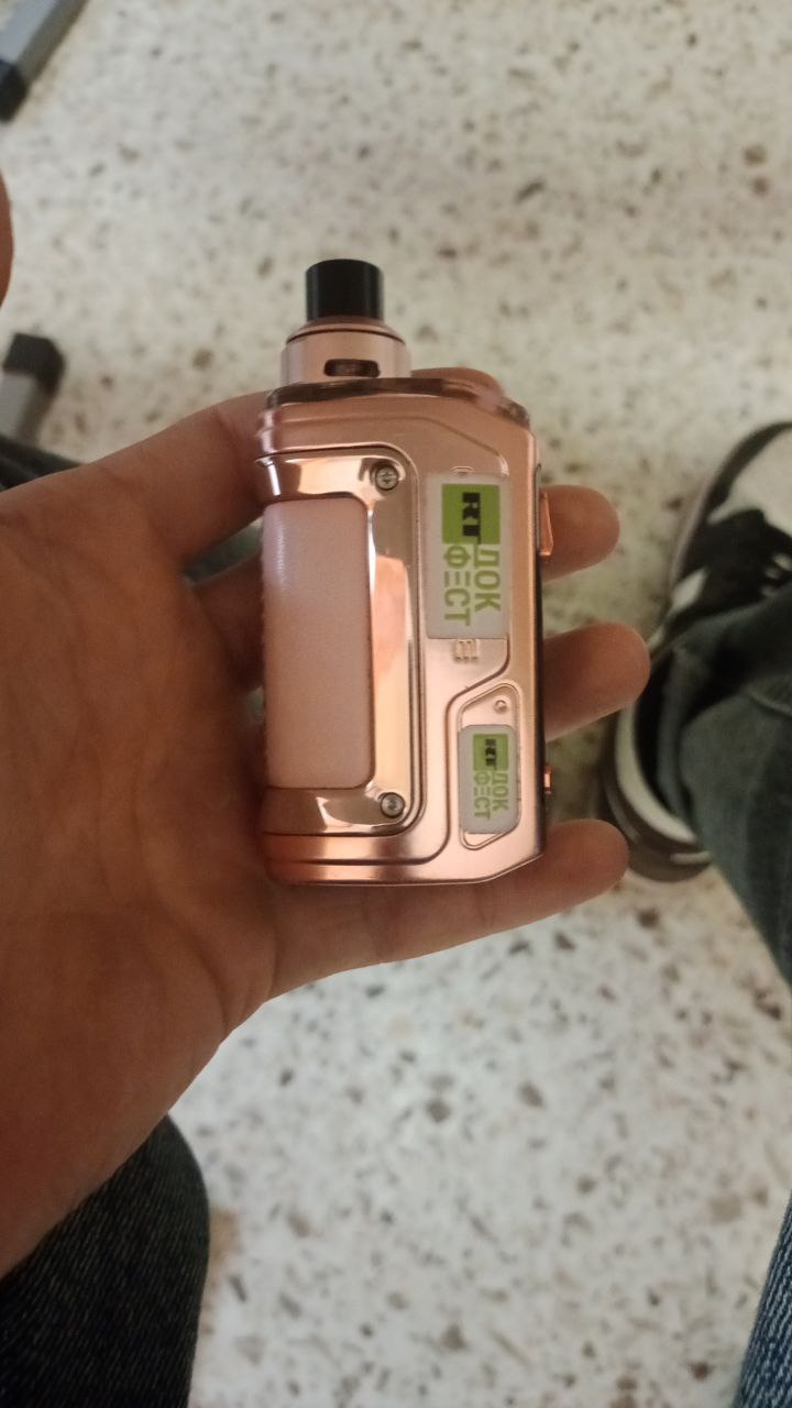 Продажа Хиро 3 - частное объявление в Курган