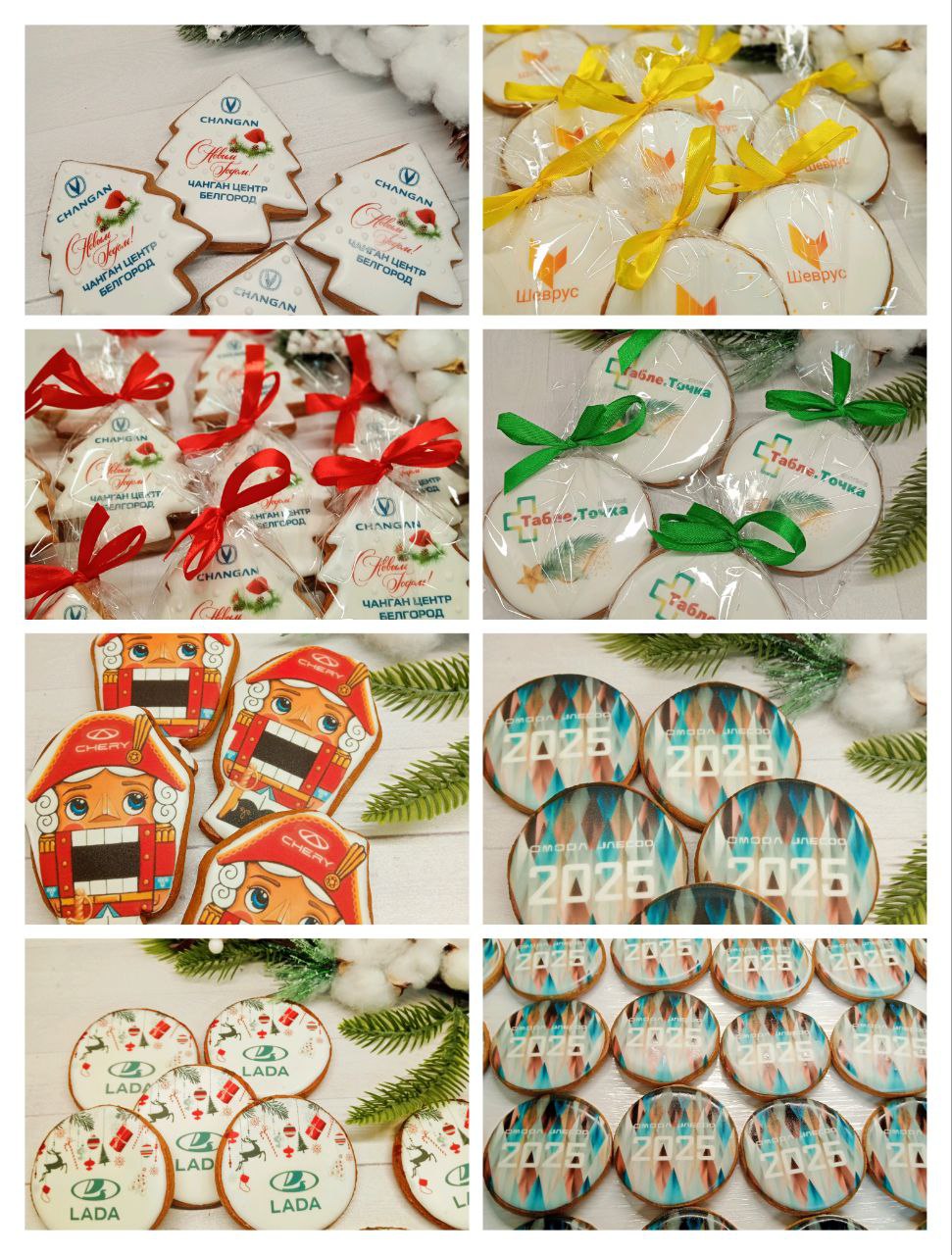 Логотипы на пряниках - Услуги в Белгород - фото 2