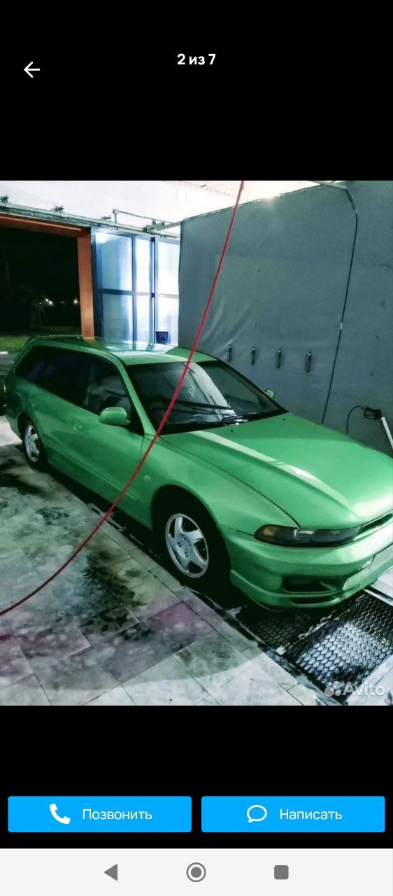 Продам Митсубиси Галант 8 - Авто в Белгород