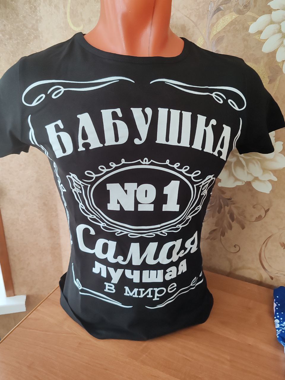 Футболки с оригинальным принтом - частное объявление в Белгородская область