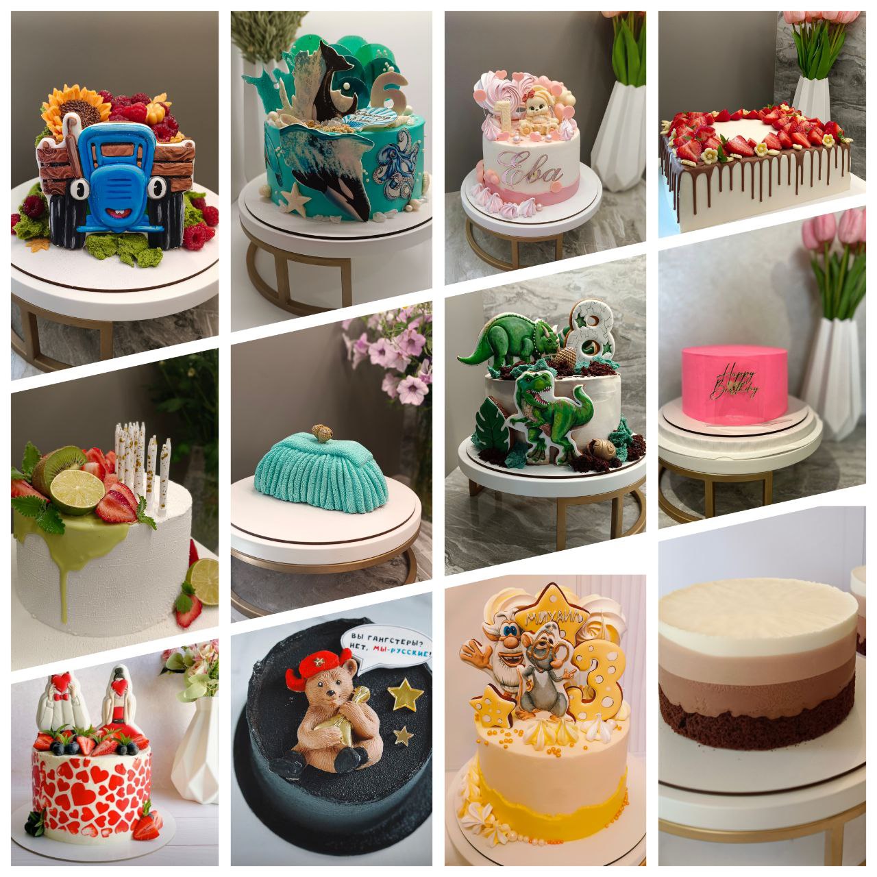 Торты и десерты ко Дню мамы - Услуги в Белгородская область - фото 2