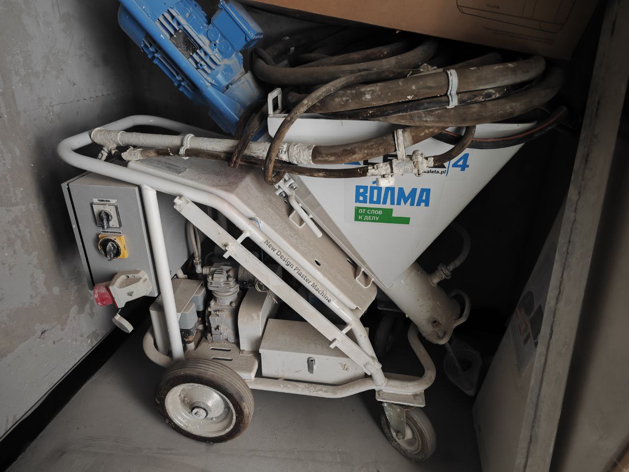 Продам штукатурную станцию - частное объявление в Щёлково