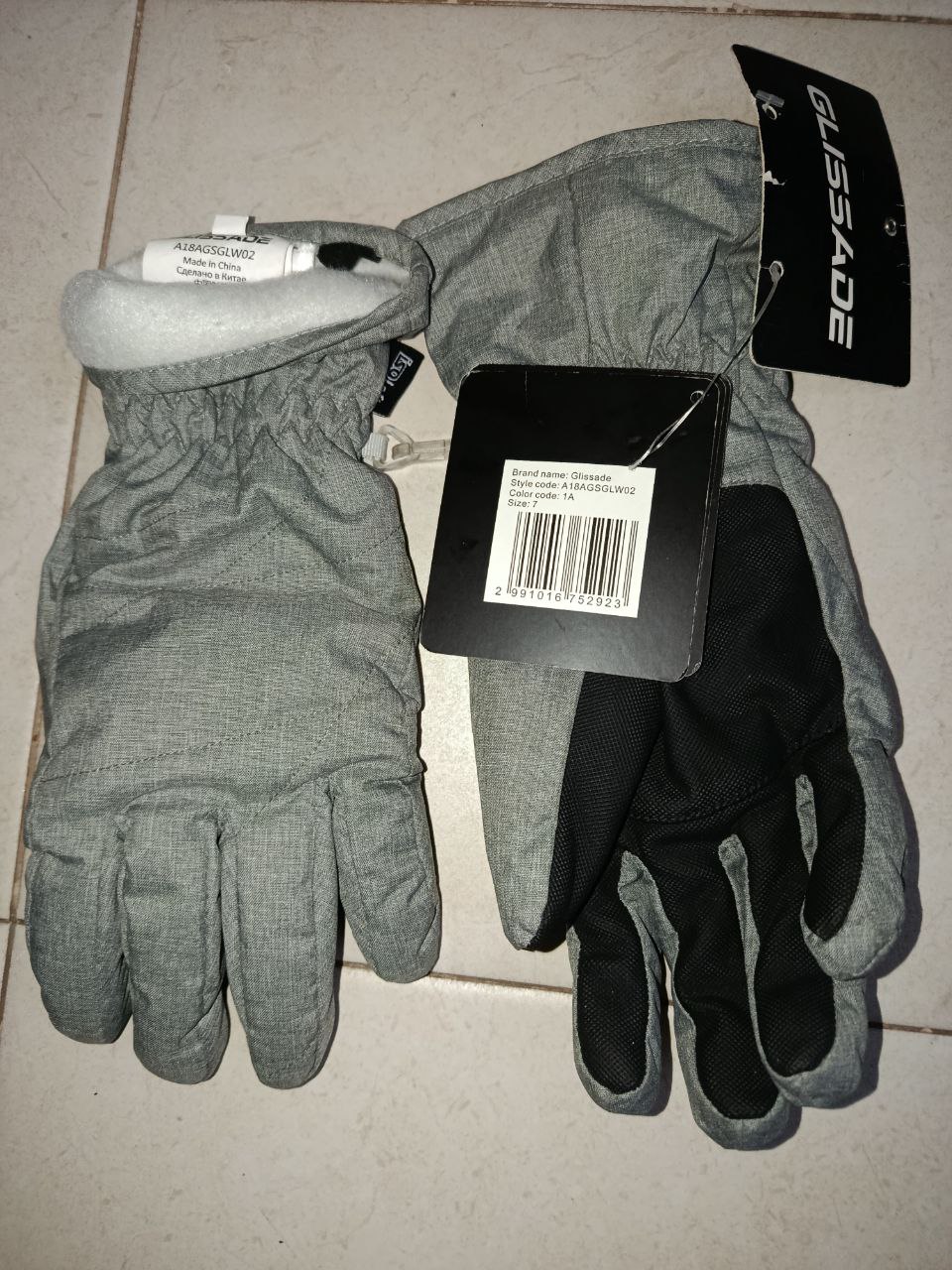 Перчатки детские Glissade 7й размер - Товары для детей в Москва