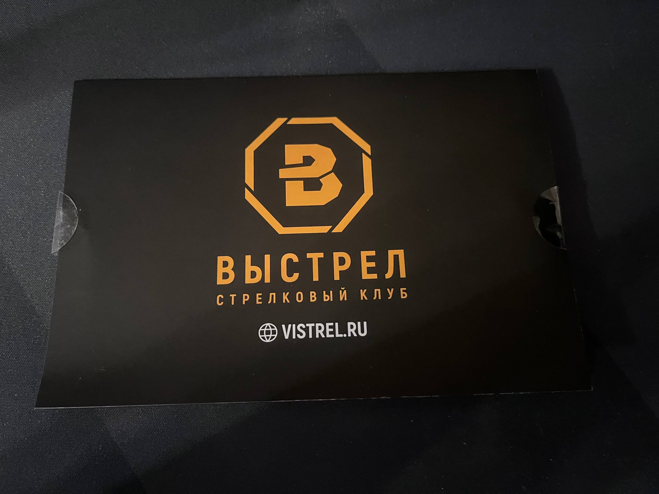 Продам сертификат - Услуги в Москва