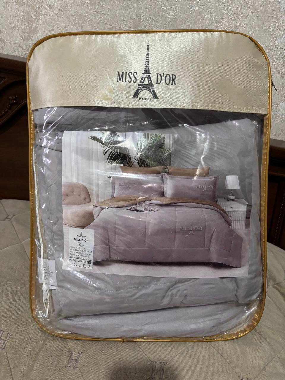 Комплект постельного белья с одеялом - Для дома и дачи в Люберцы