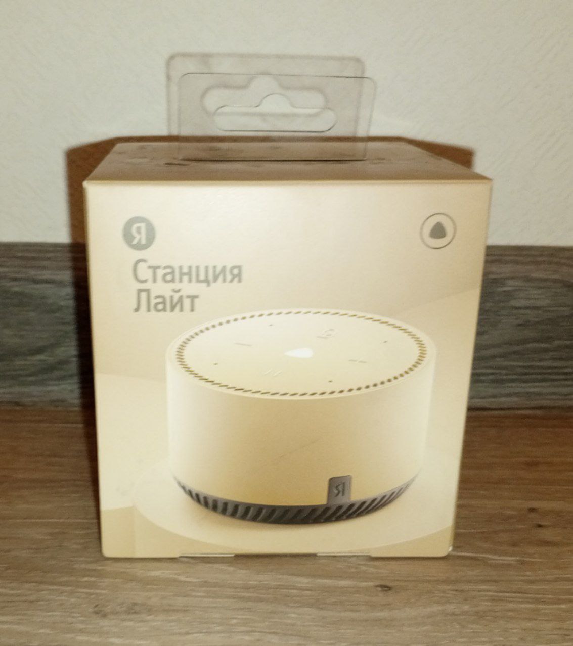 Умная колонка Яндекс Станция Лайт - Электроника в Москва