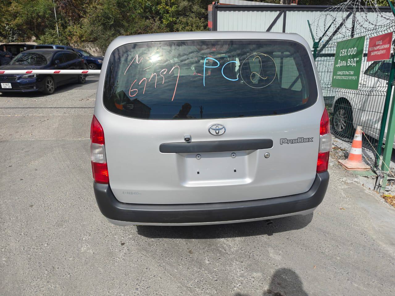 Toyota Probox из Японии во Владивосток - Авто в Владивосток - фото 3