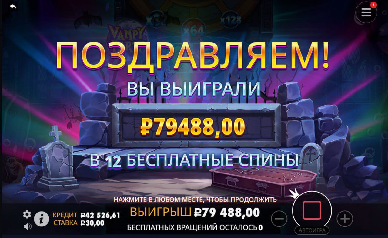 Очень часто в последнее время залетает - частное объявление в Калуга