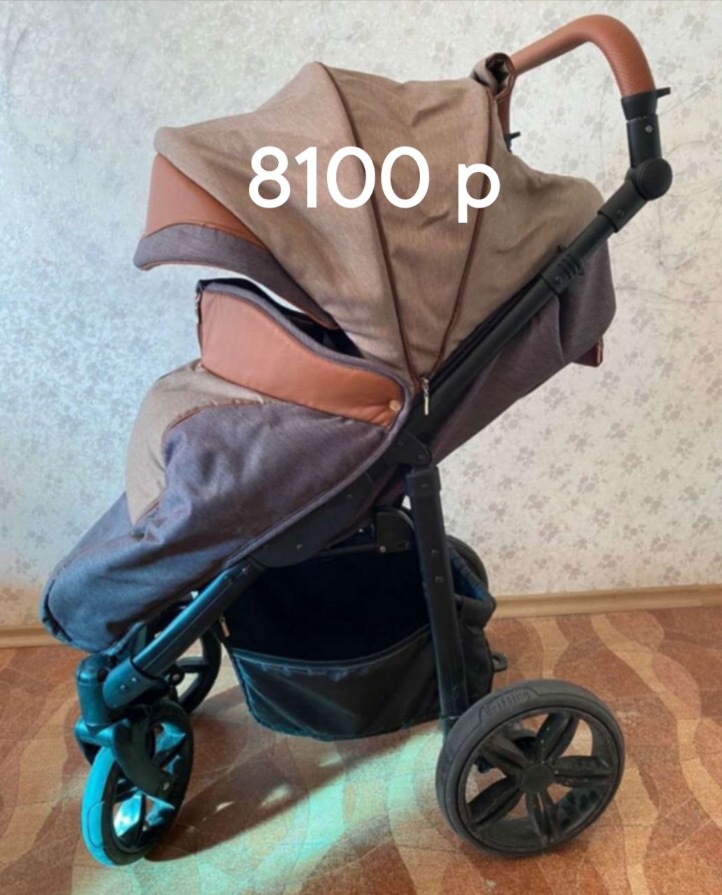Прогулочная коляска Camarelo Elix - частное объявление в Нижневартовск