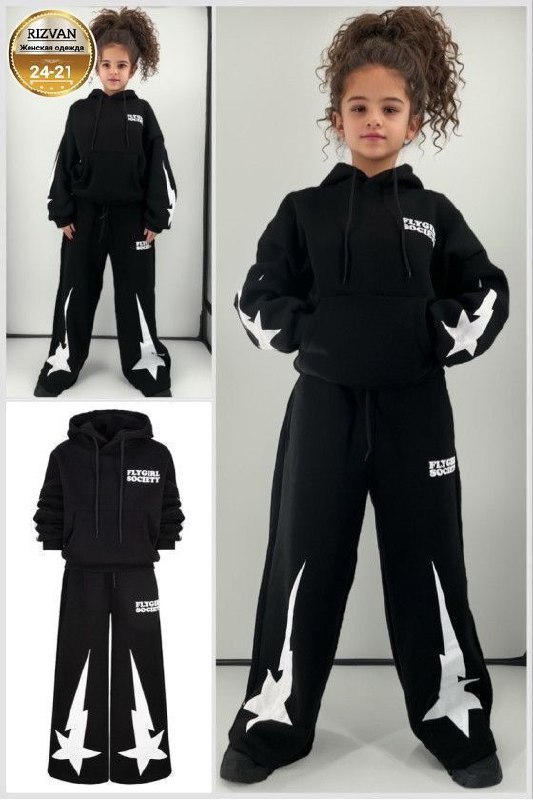 Костюм новый 134рр на флисе - Одежда в Симферополь