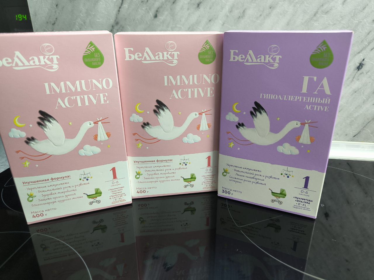 Продам 3 упаковки - Товары для детей в Дзержинск - фото 2