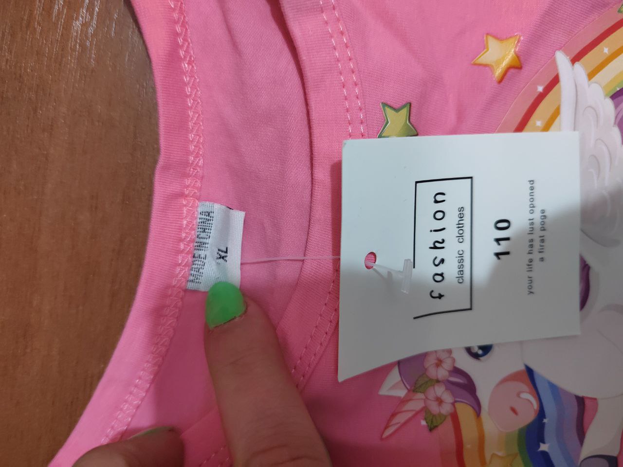 Платье детское новое - Товары для детей в Томск - фото 4