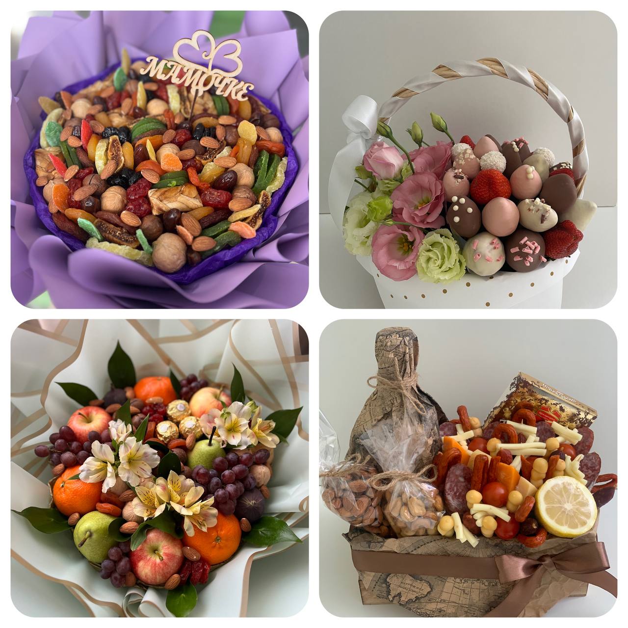 Съедобные букеты на День Матери - частное объявление в Оренбург