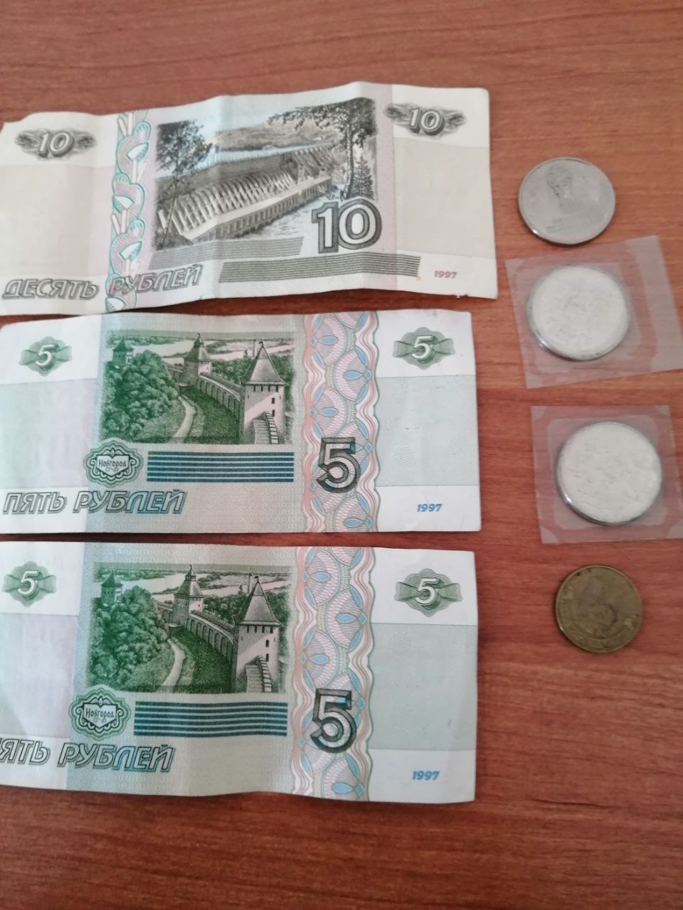 Продажа юбилейных монет - Хобби и отдых в Оренбург