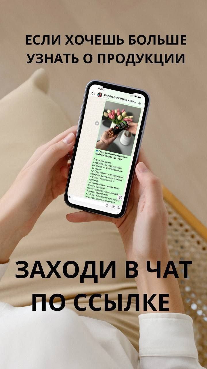 ОРЕНБУРГСКИЕ ОБЪЯВЛЕНИЯ - Услуги в Оренбург