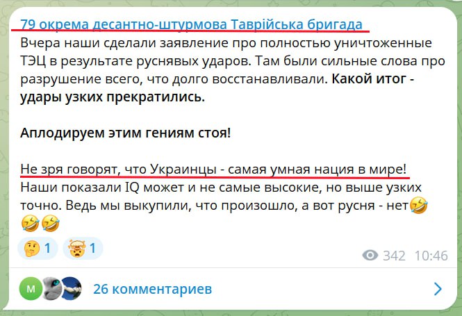 Самые умные - Хобби и отдых в Новокузнецк