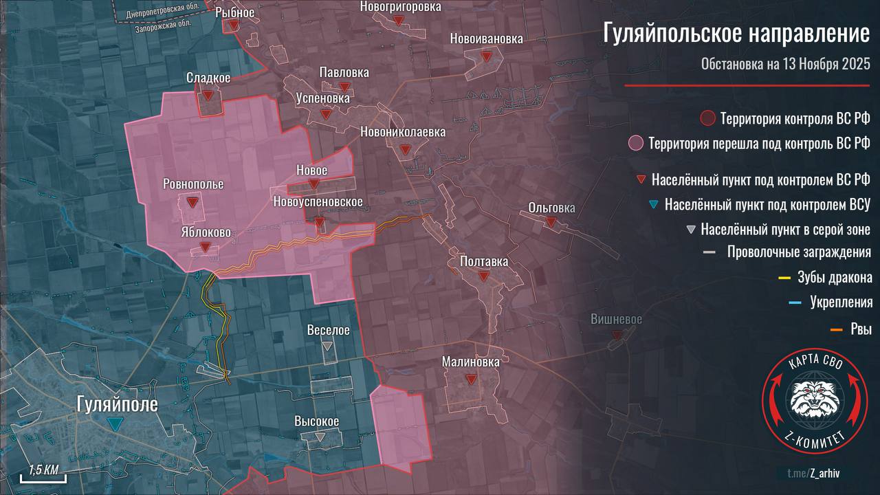 ВС РФ освободили н.п. Ровнополье и Яблоково - Хобби и отдых в Новокузнецк - фото 2