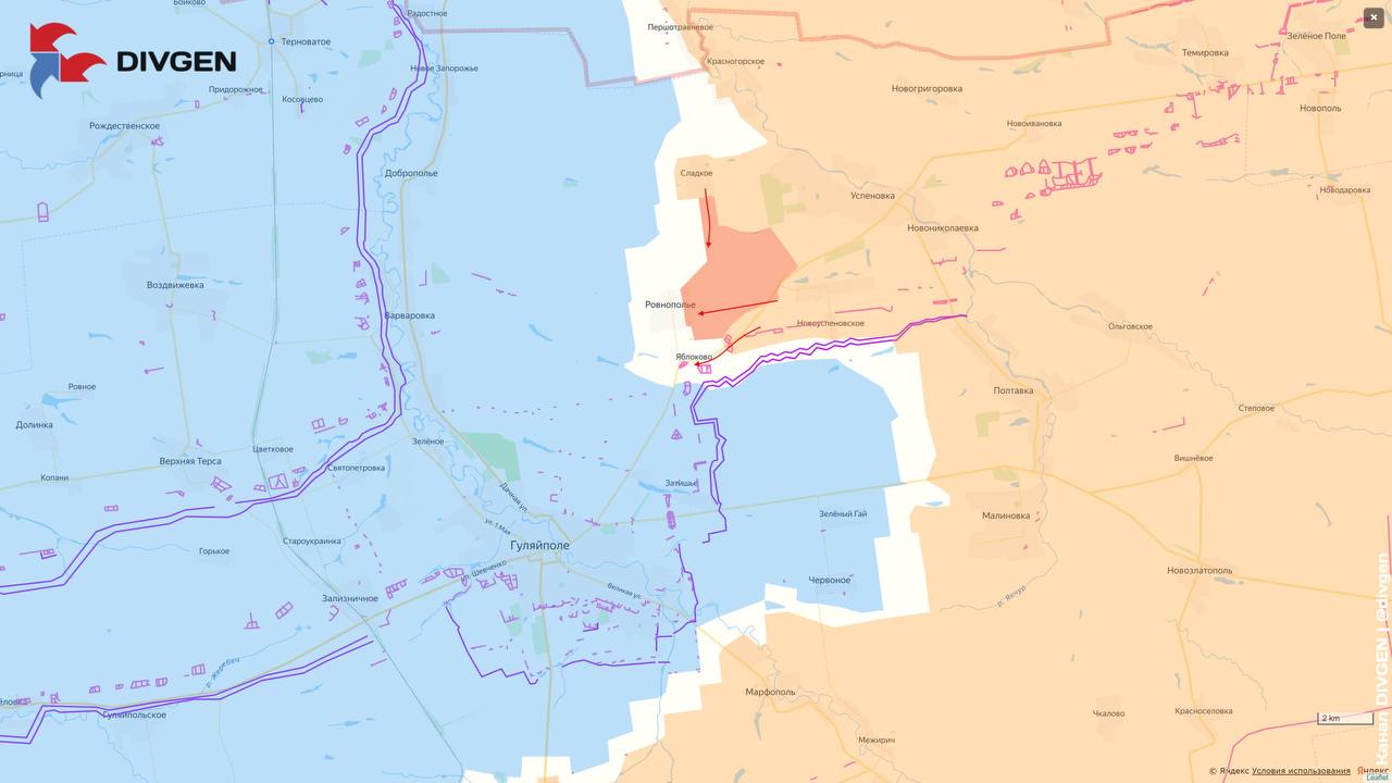 Изменения на карте за прошедшие сутки - Хобби и отдых в Новокузнецк - фото 4