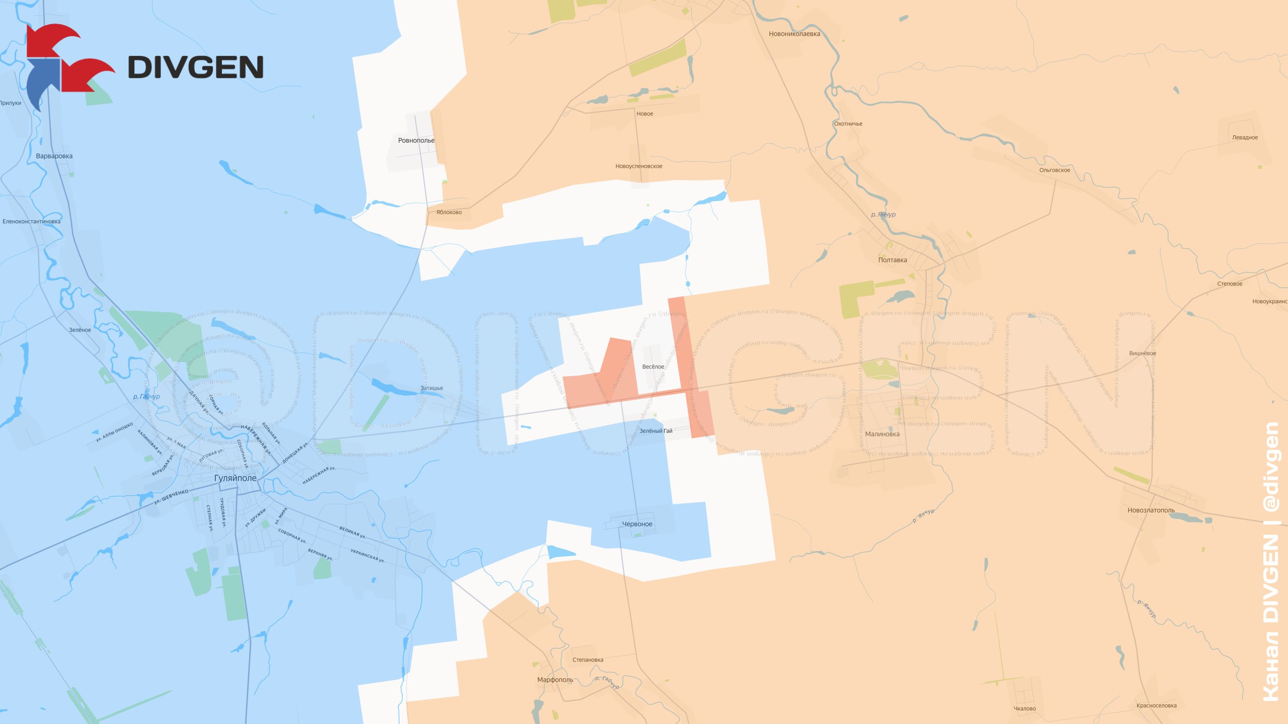 Ситуация на Гуляйпольском направлении - частное объявление в Новокузнецк