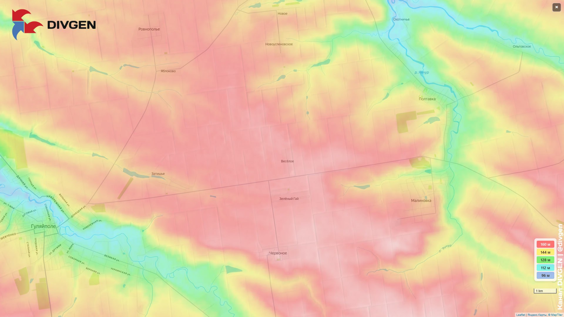 Ситуация на Гуляйпольском направлении - Разное в Новокузнецк - фото 3