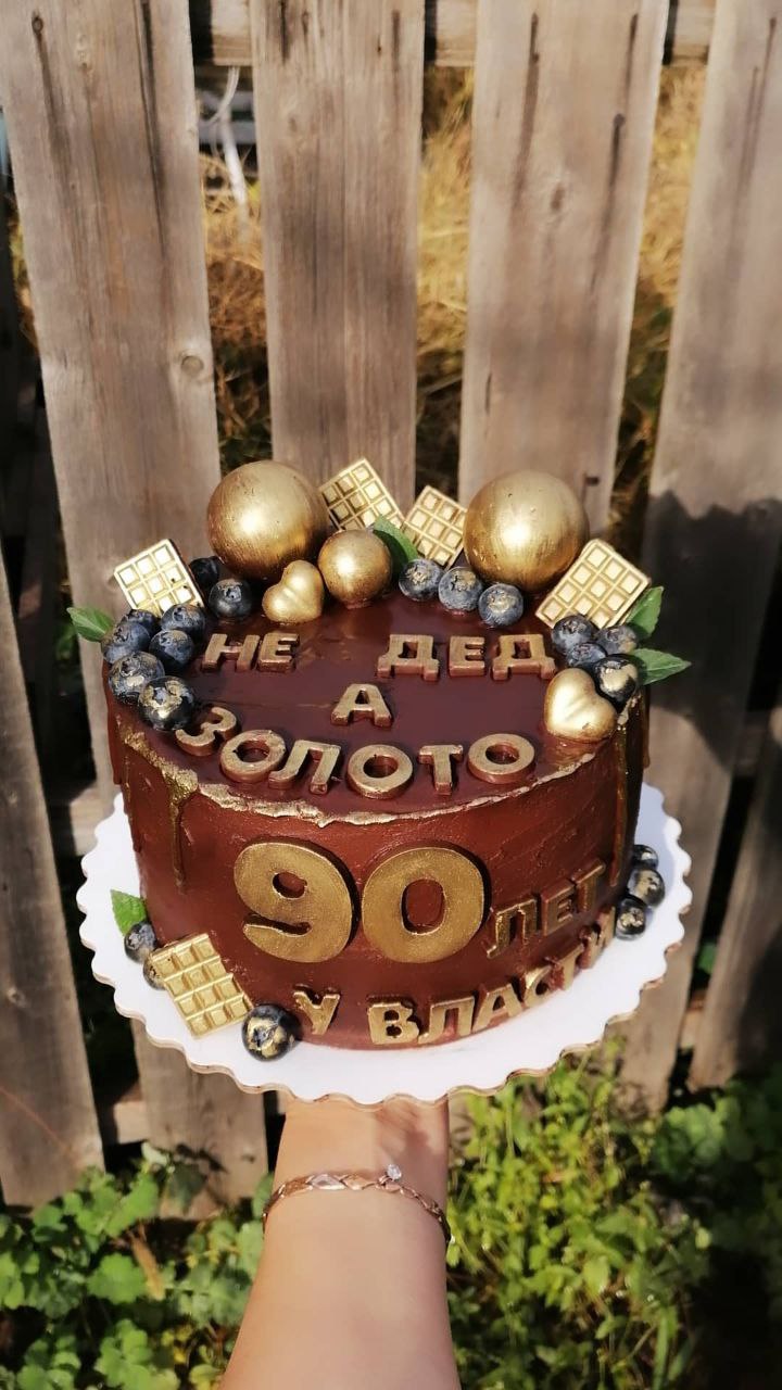 Торты любой сложности - Услуги в Волгоград/Волжский - фото 4