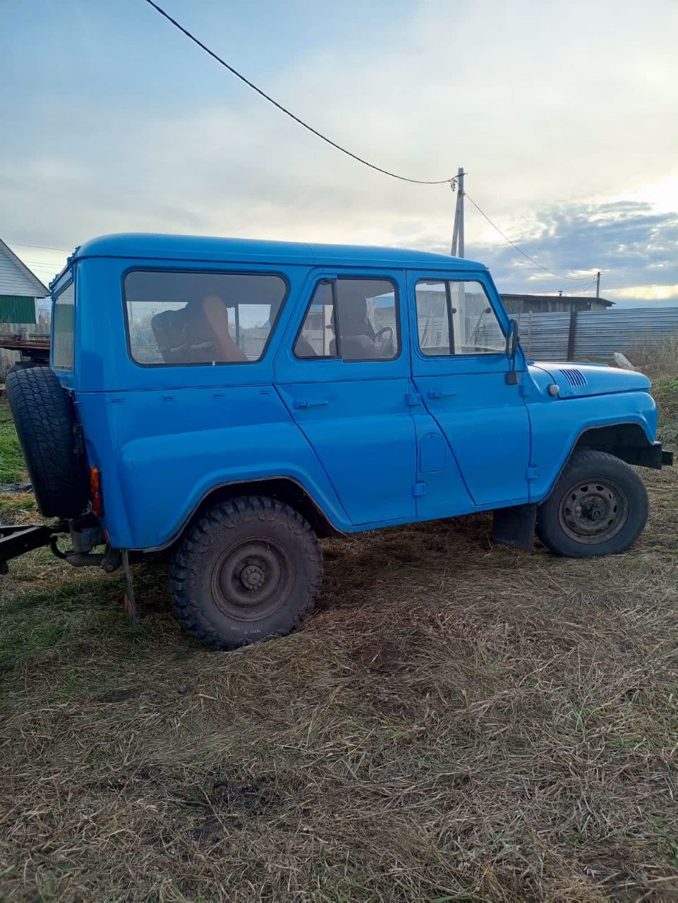Продам - частное объявление в Курган