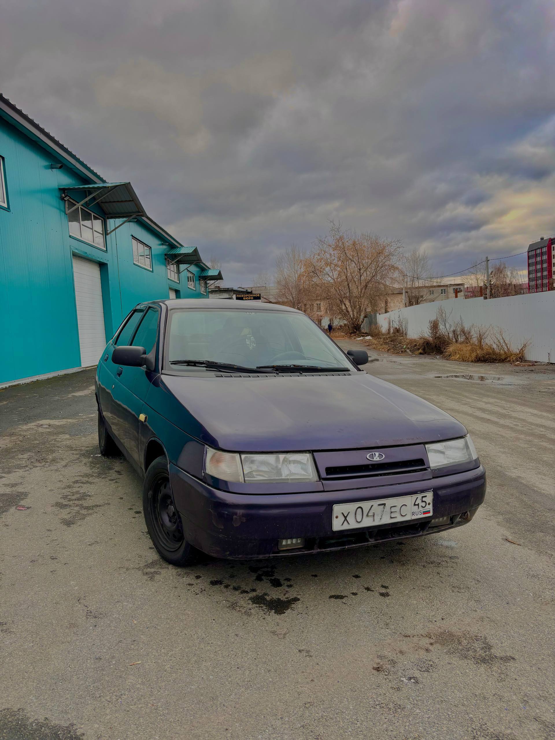 Продажа ВАЗ 2112 - частное объявление в Курган