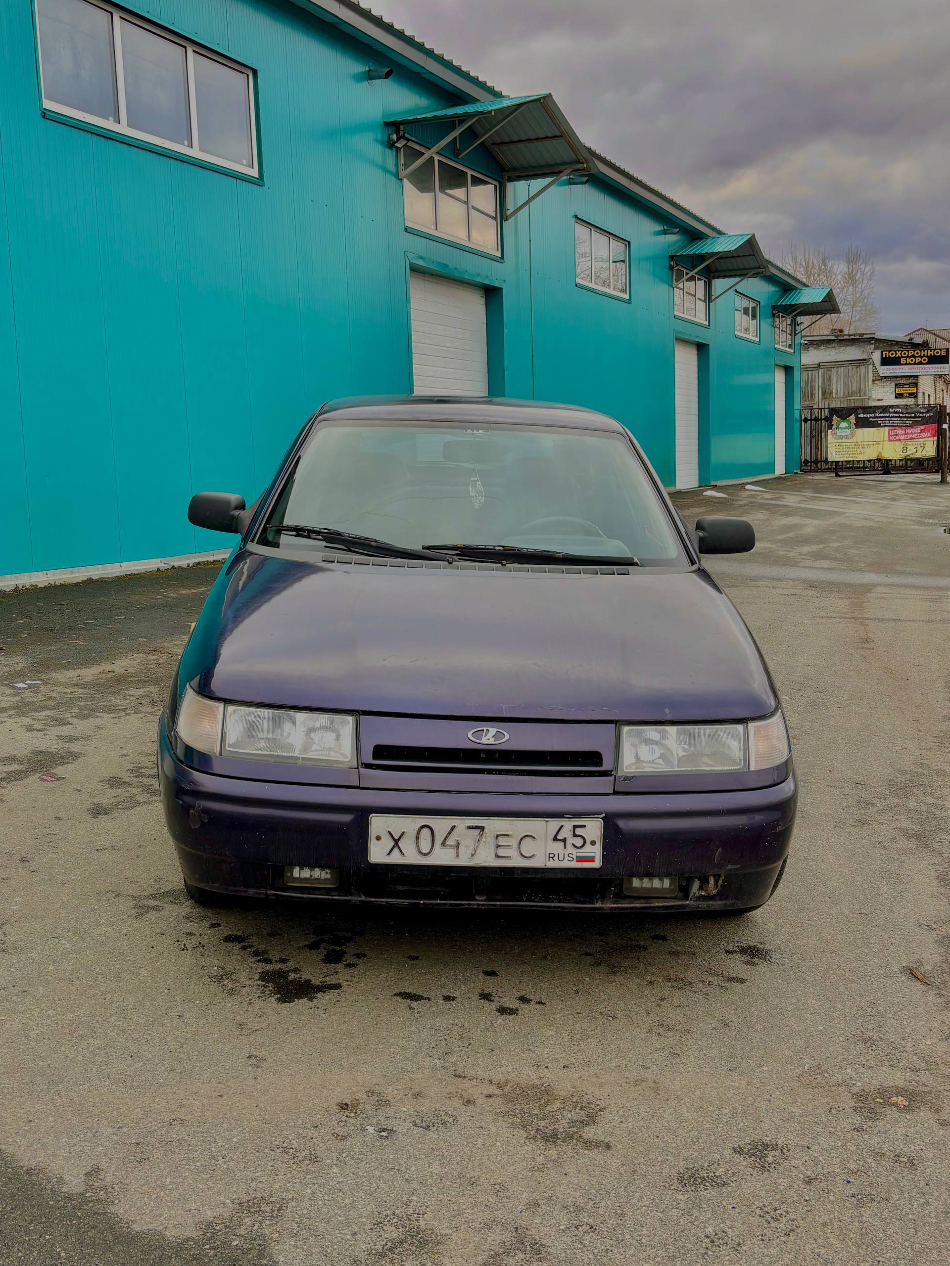 Продажа ВАЗ 2112 - Авто в Курган - фото 5