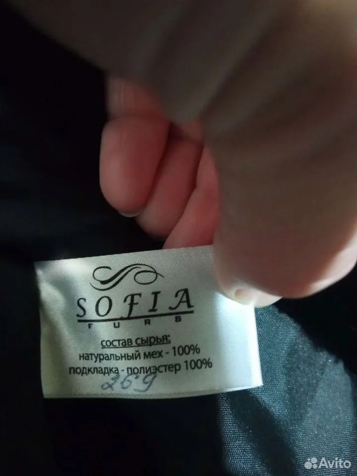 Продажа мутоновой шубы с капюшоном - Одежда в Курган - фото 6