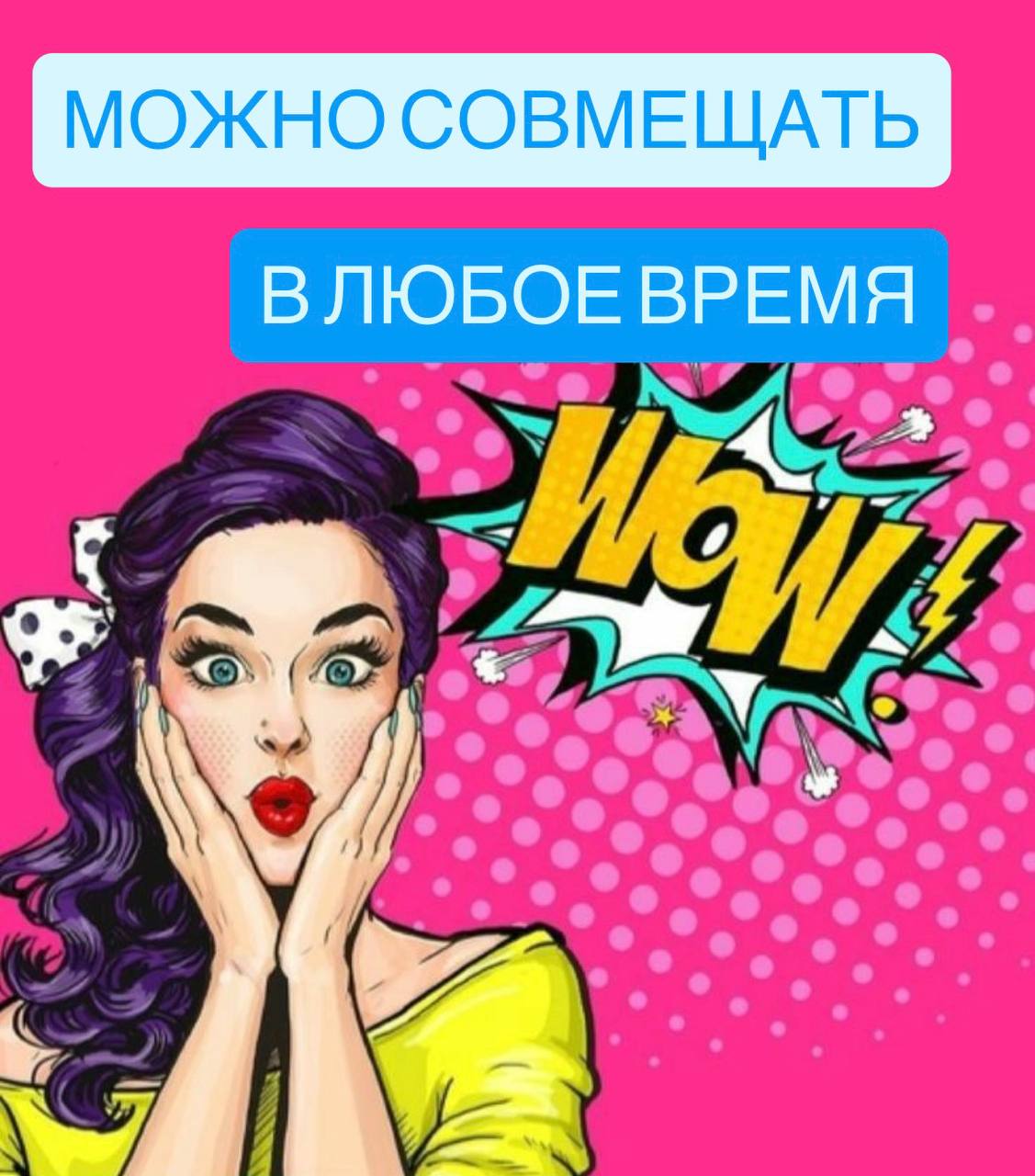 Заполнитель документов - Работа в Казань