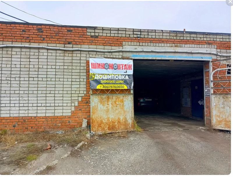 Шиномонтажные услуги - частное объявление в Чебоксары