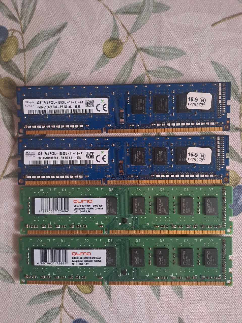 Продажа компьютерных комплектующих - частное объявление в Чебоксары