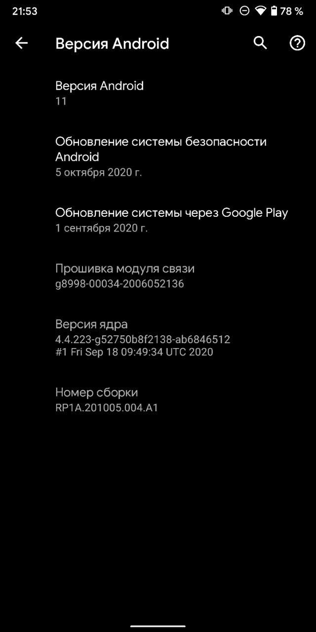 Продам телефон - частное объявление в Чебоксары