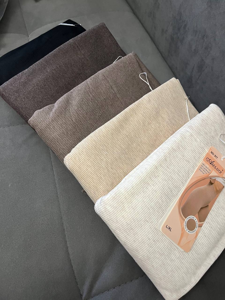 Лосины рубчик и гладкие - Одежда в Чебоксары