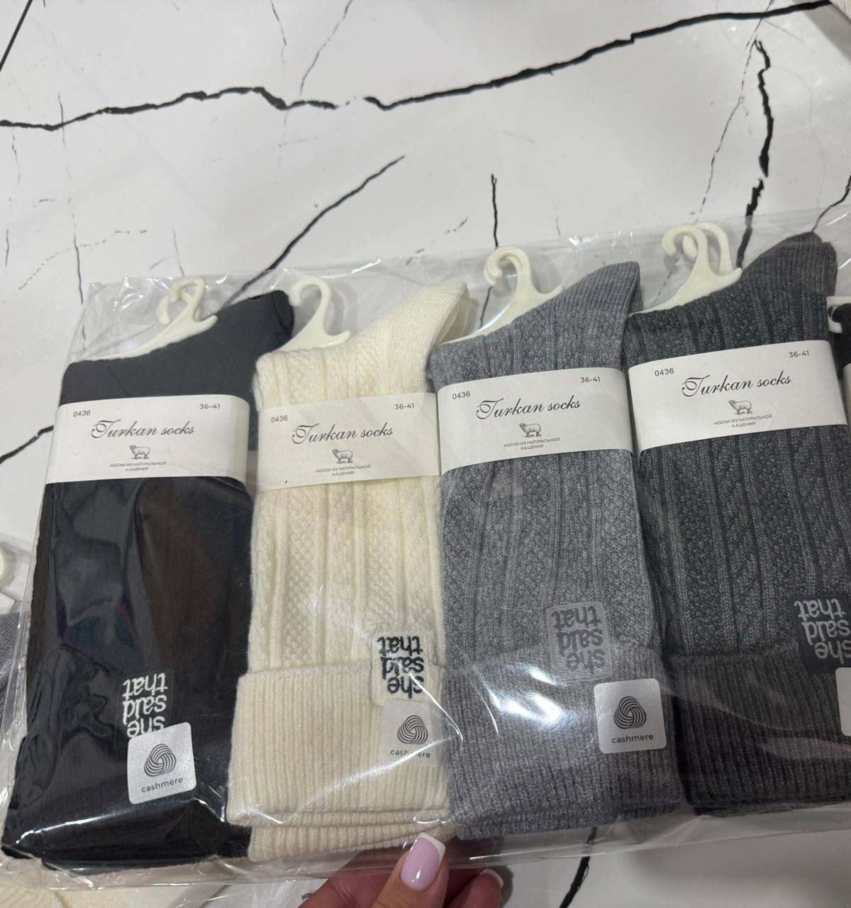 Лосины и носочки - Одежда в Чебоксары - фото 2